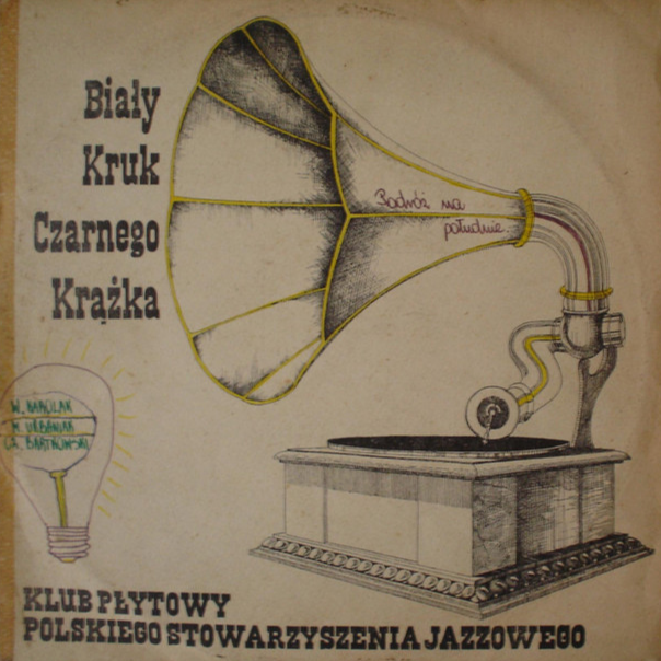 Moving South (Digital Album)